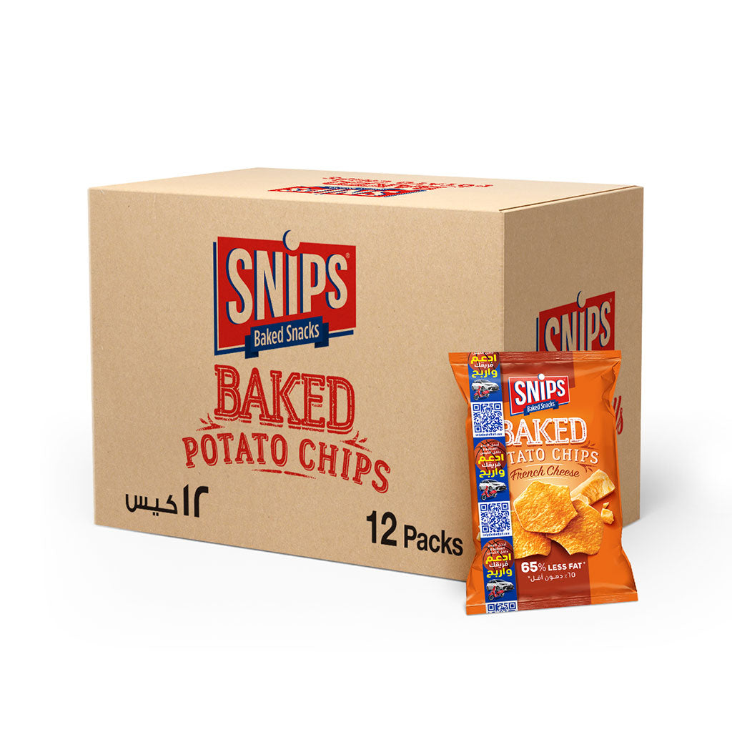 10 Pack X Snips Baked Potato Chips French Cheese Flavor ( 65% Less