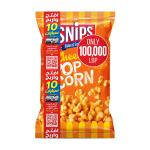 Snips Pop Corn Cheese - Open & Win (100,000 LBP)