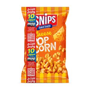 Snips Pop Corn Cheese - Open & Win