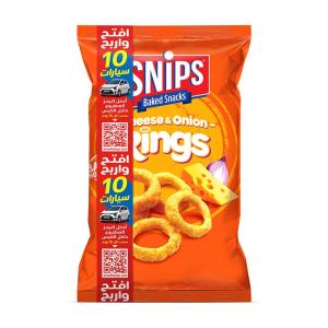 Snips Rings Cheese & Onion - Open & Win
