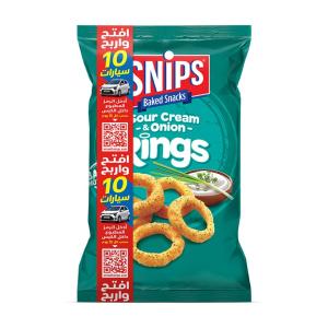 Snips Rings Sour Cream & Onion - Open & Win