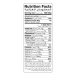 MAK BAR Chocolate Chip Bar