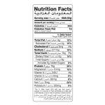 MAK BAR Pro Cookies 'N Cream Bar