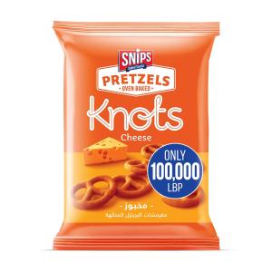 Snips Pretzels Knots Cheese - 100,000 LBP