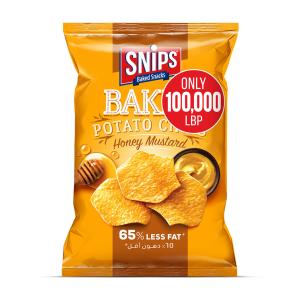 Promo Baked Potato Chips - Honey Mustard