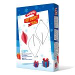 Choco Bits - Christmas Edition