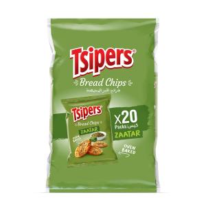 Tsipers Bread Chips Zaatar (20 Packs)