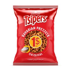 Tsipers Salt Bavarian Pretzels 255g - $1