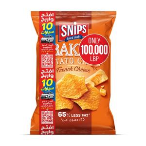 Snips Baked French Cheese - Open & Win (100,000 LBP)