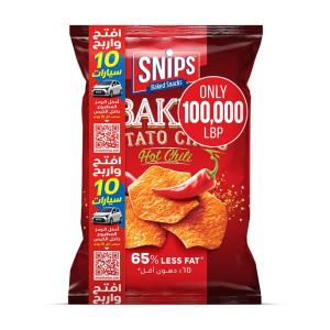 Snips Baked Hot Chili - Open & Win (100,000 LBP)
