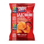 Snips Baked Ketchup - Open & Win (100,000LBP)