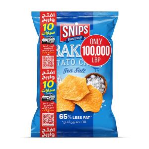 Snips Baked Salt - Open & Win (100,000 LBP)