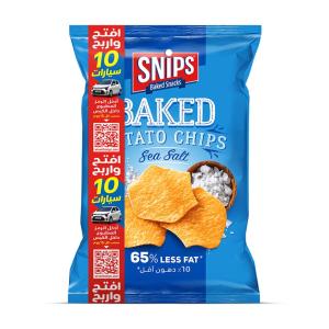 Snips Baked Chips Salt - Open & Win