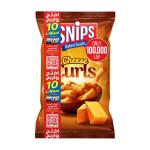 Snips Curls Cheese - Open & Win (100,000 LBP)