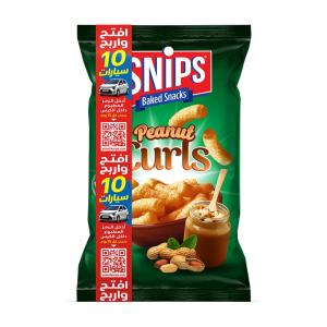 Snips Curls Peanut - Open & Win