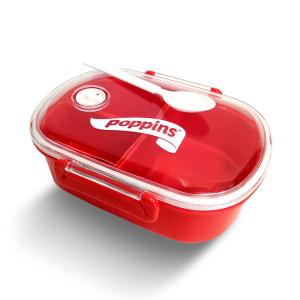 Poppins Lunch Box