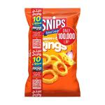 Snips Rings Cheese & Onion - Open & Win (100,000 LBP)