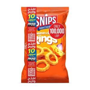 Snips Rings Cheese & Onion - Open & Win (100,000 LBP)