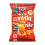 Snips Tortilla Nacho Cheese - Open & Win (100,000 LBP)