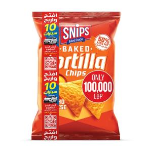 Snips Tortilla Nacho Cheese - Open & Win (100,000 LBP)