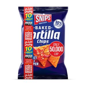 Snips Tortilla Sweet Chili Pepper - Open & Win (50,000 LBP)